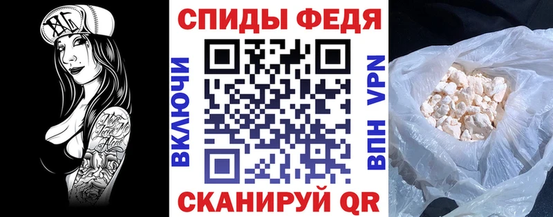 Амфетамин Premium  Юрюзань 