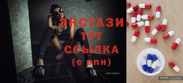 mdma Майский