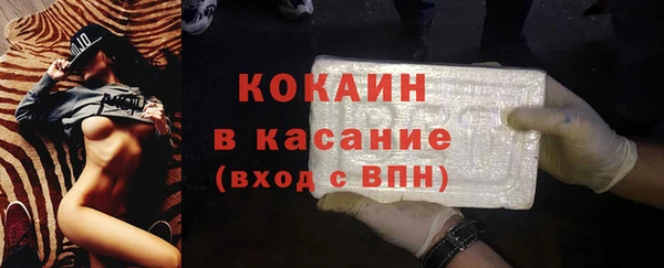 эйфоретик Уссурийск