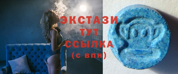 mdma Майский