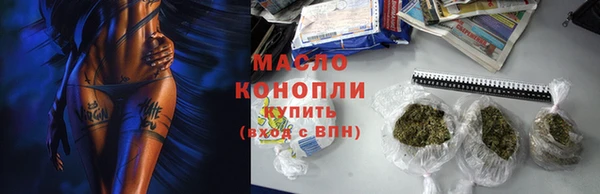 mdma Майский