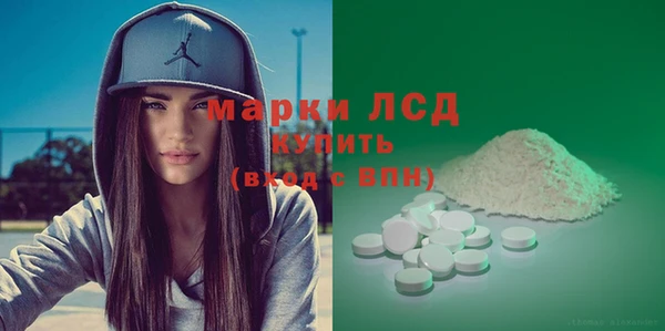 mdma Майский