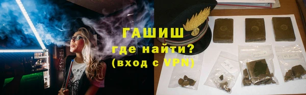 mdma Майский