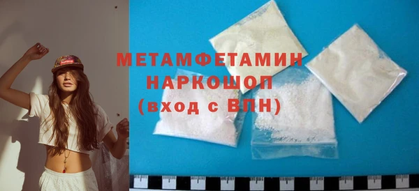 дурь Новочеркасск