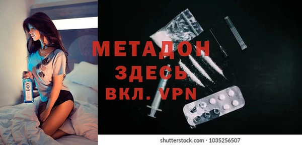 mdma Майский