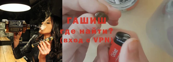 дурь Новочеркасск