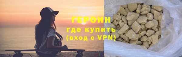 mdma Майский