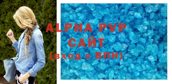 mdma Майский