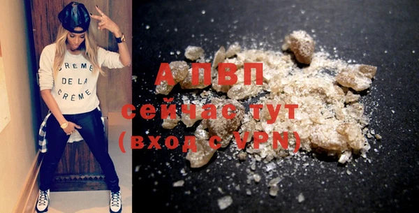 mdma Майский