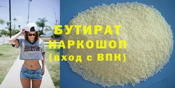 mdma Майский