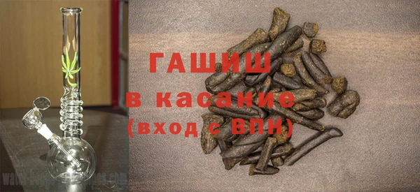 МДМА Магадан