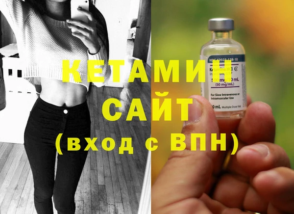 mdma Майский