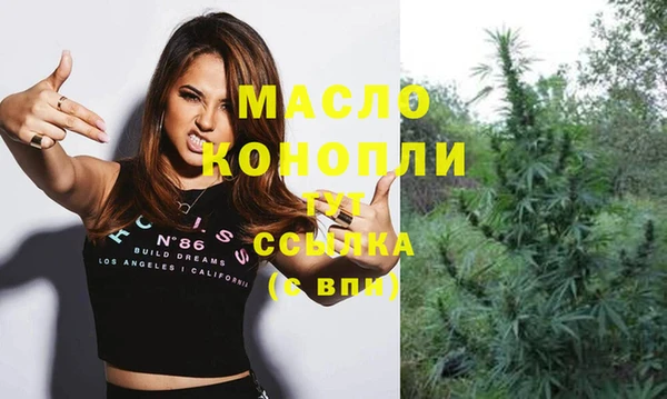 МДМА Магадан