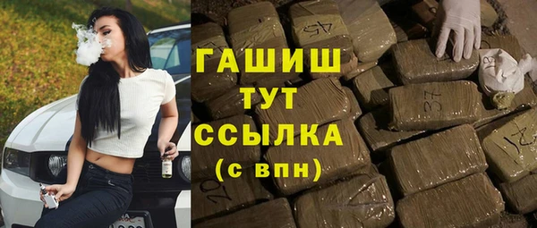 mdma Майский