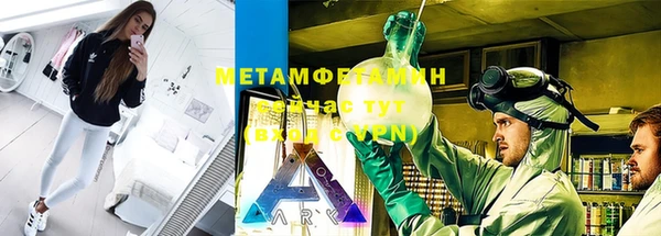 mdma Майский